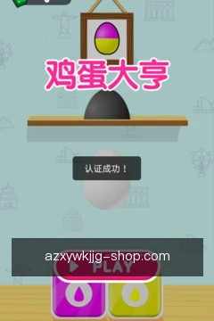 专家咨询