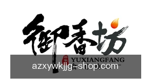 澳洲幸运五开奖结果