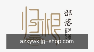 澳洲幸运五开奖结果