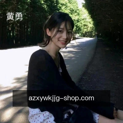黄勇